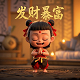哈希便携式溶解氧仪校准方法